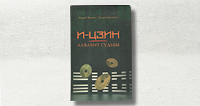 Товары школы