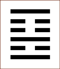 Гексаграмма 22