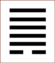 Гексаграмма 44